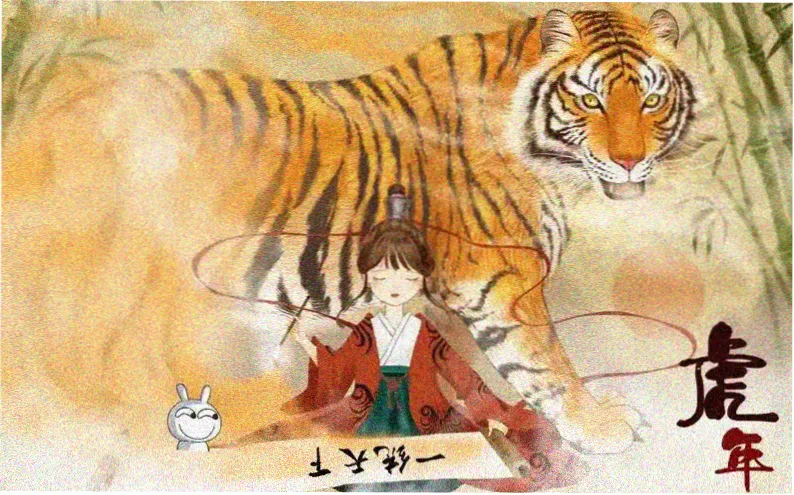 动漫画雾港列车剧场版主视觉