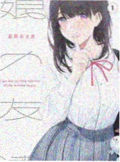 动漫画行业资讯配图